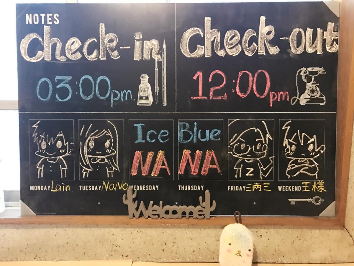 Osaka Iceblue Hostel Bagian luar foto