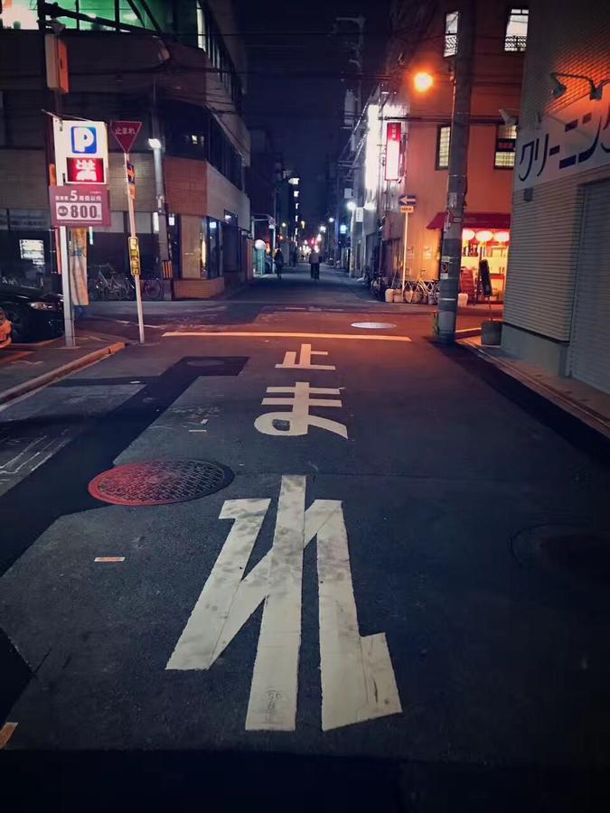 Osaka Iceblue Hostel Bagian luar foto