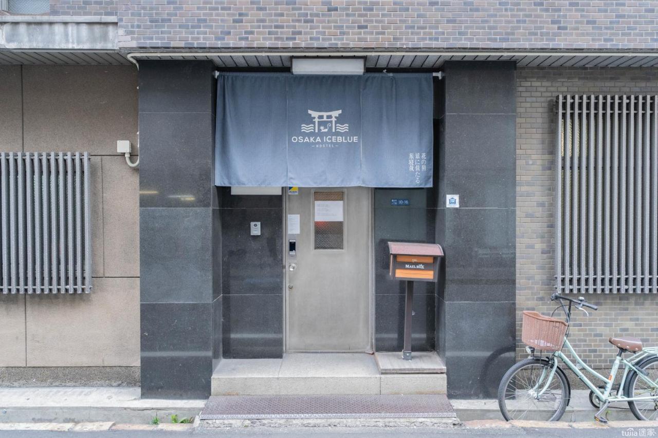 Osaka Iceblue Hostel Bagian luar foto