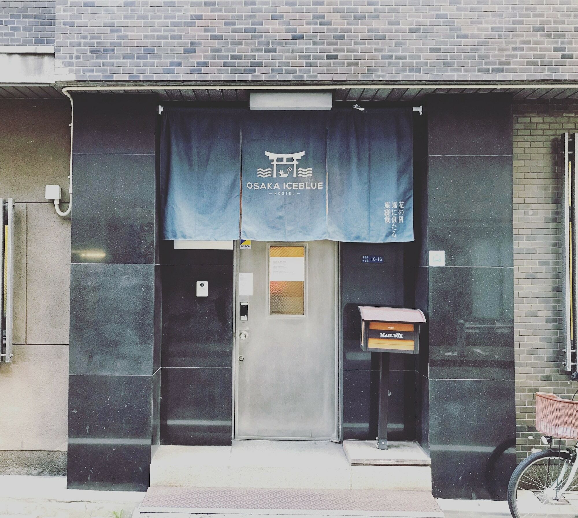 Osaka Iceblue Hostel Bagian luar foto